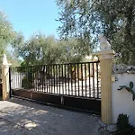 Carmine فيلة